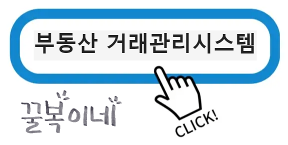 링크이동