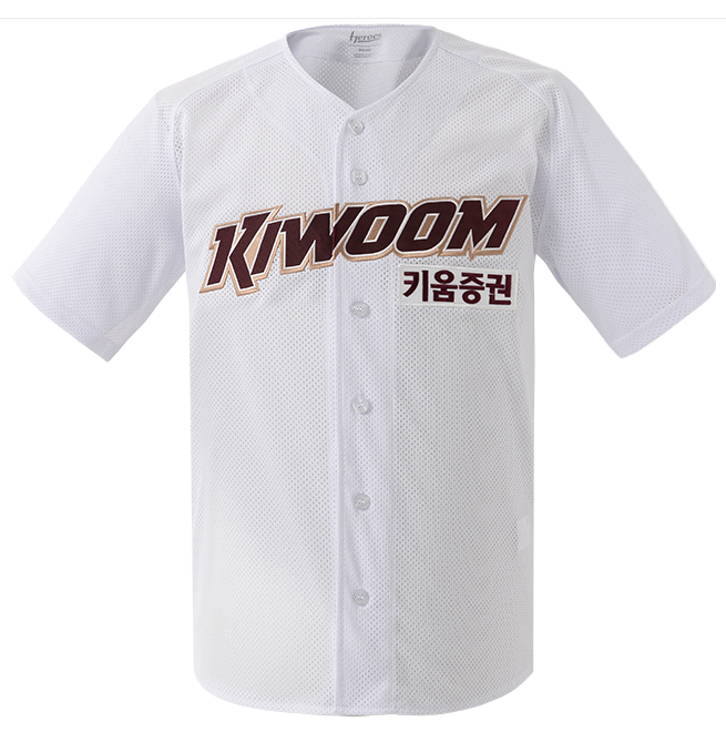 2025년 프로야구 중계방송 시청 방법