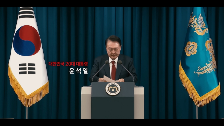 영화 란 12.3 후기