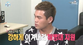 가수 이정 프로필(나이)&#44;사주&#44;음반활동&#44;팬클럽