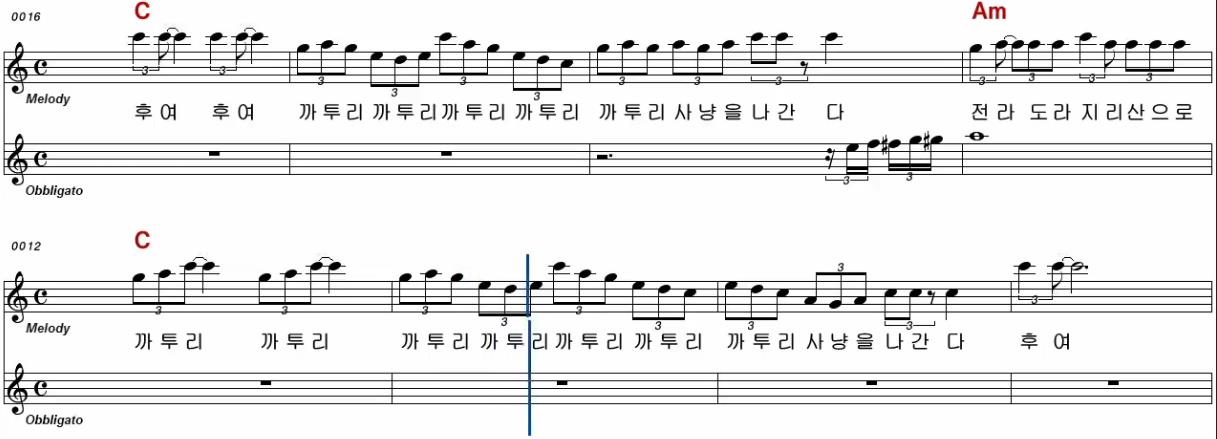 김세레나 - 까투리타령 악보