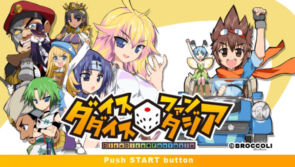 플스 포터블 일판