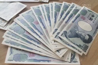 일본여행 환전 금액 2박 3박 현금 준비 총정리로 안내_14