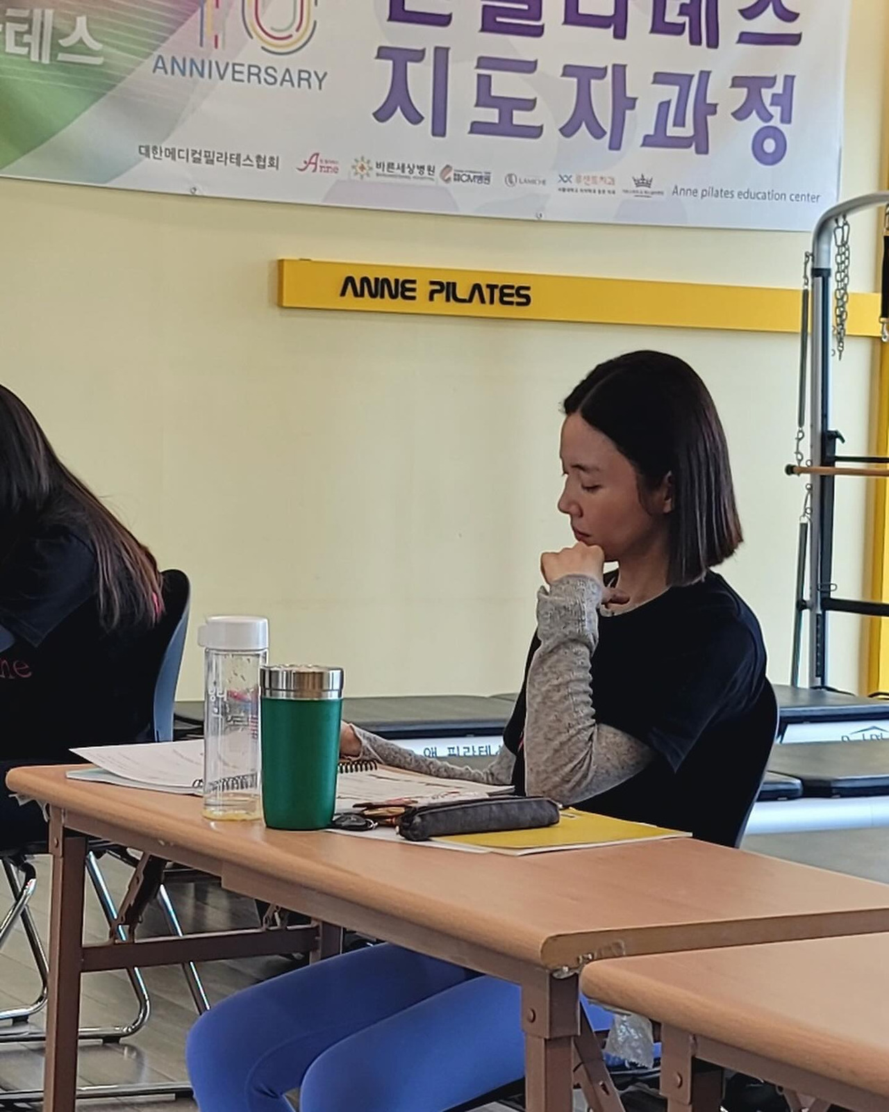 강세정 파파야 데뷔