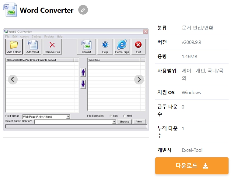 Word-Converter