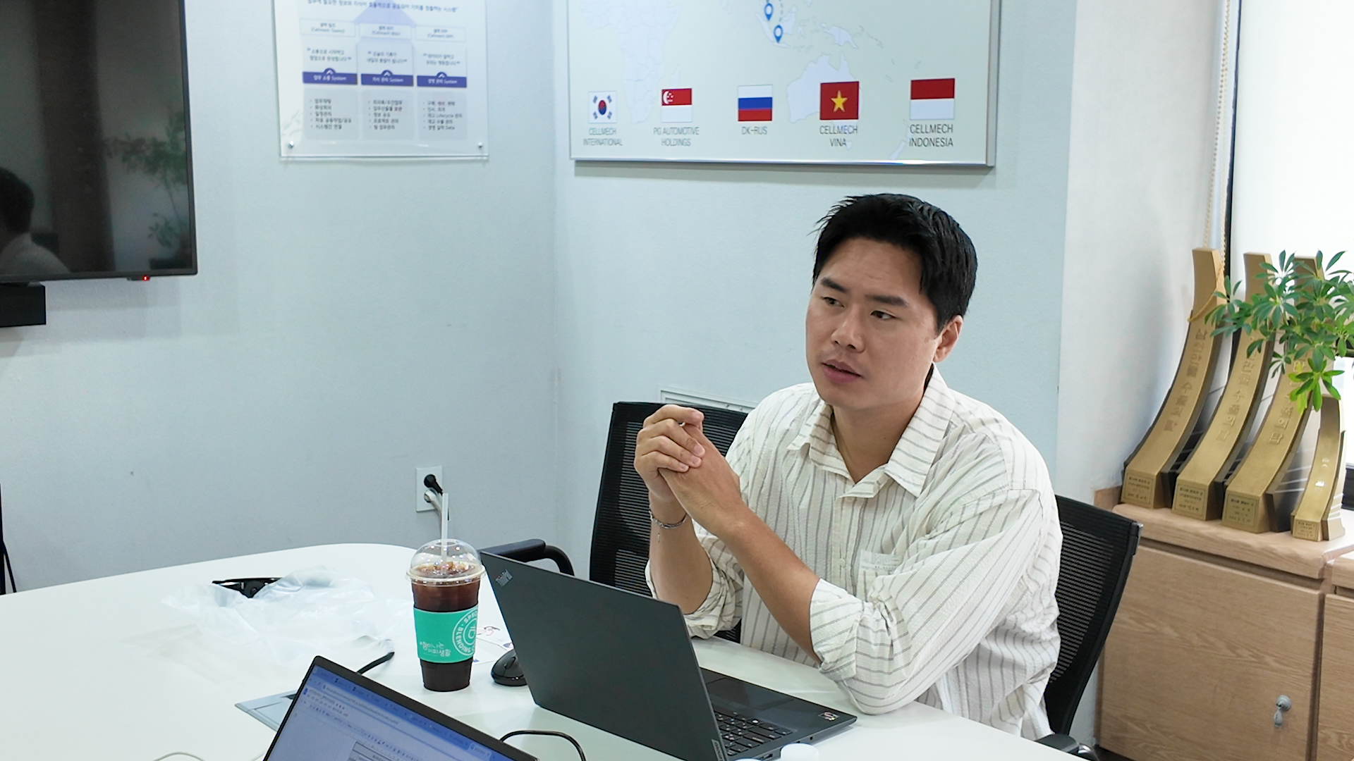 오피스키퍼 보안 코칭 셀맥인터네셔날 현장후기