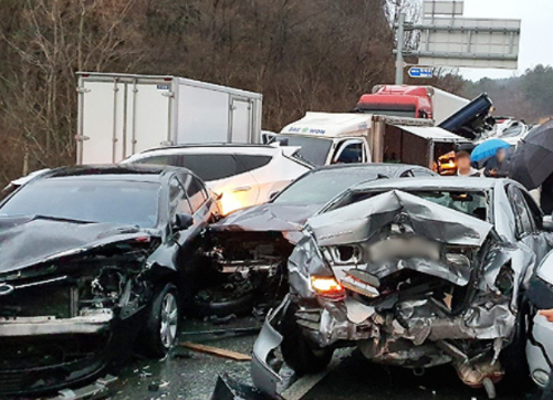 블랙아이스-대처법