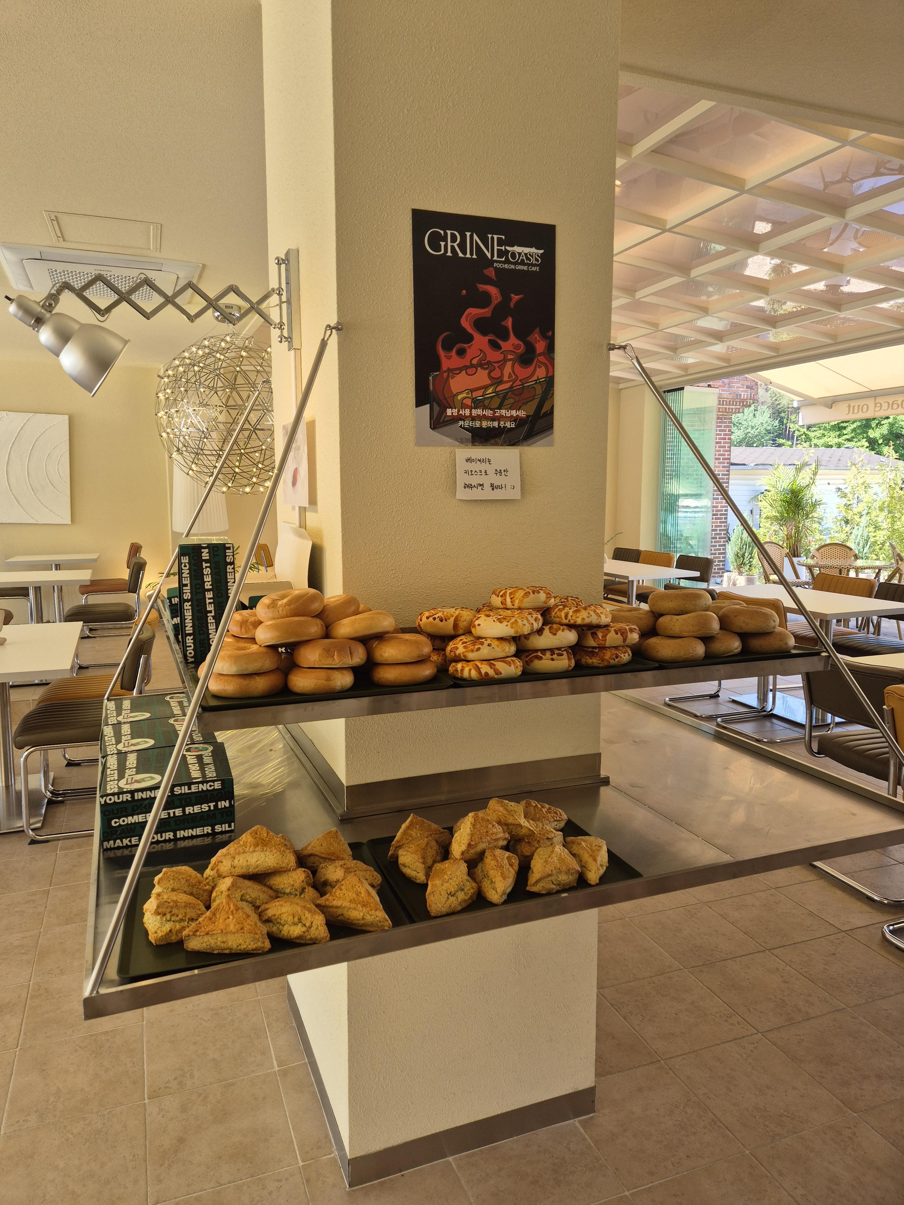 포천 고모리 저수지 맛집<그리네 오아시스>