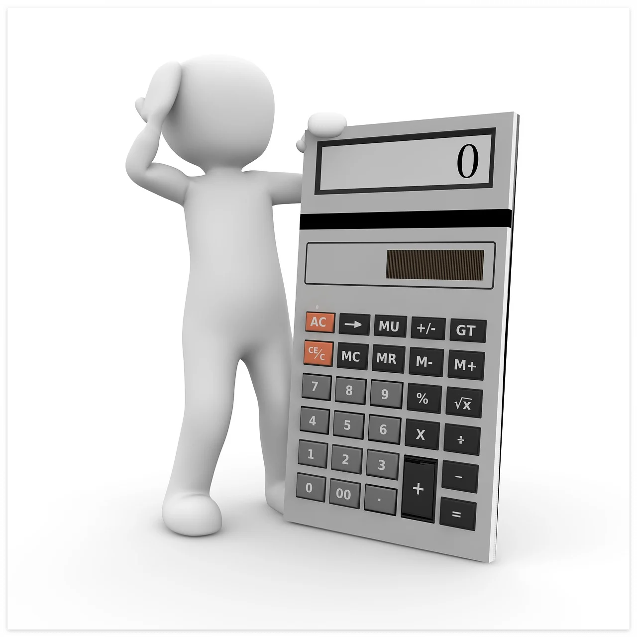 종합소득세 마무리 안내