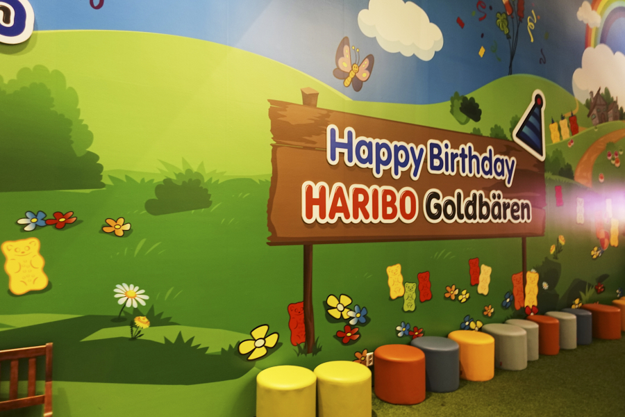 하리보 전시회 축하