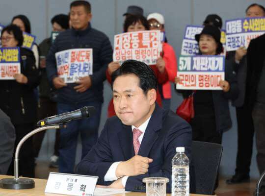 국회와의 소통부재