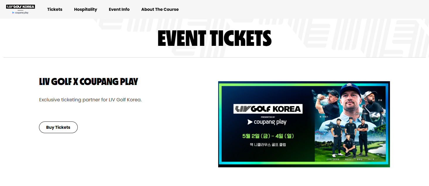 LIV 골프 코리아 대회 2025: 예매 방법부터 생중계