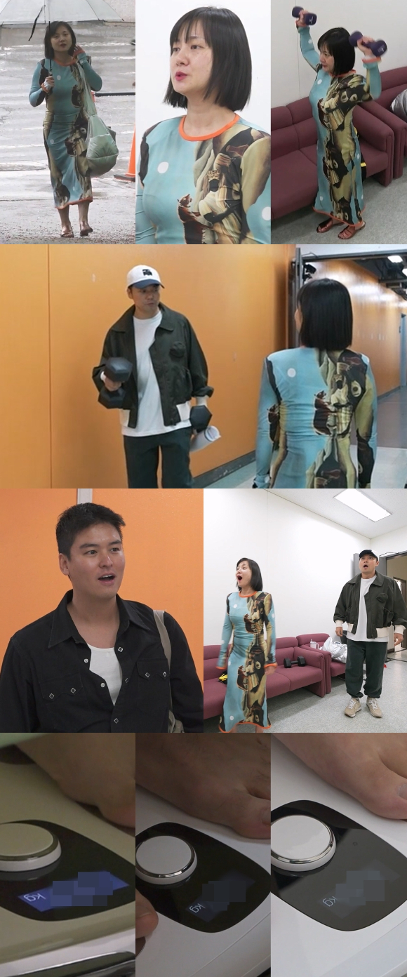 전현무&#44; 박나래&#44; 이장우의 몸무게가 공개된다. [사진=MBC]
