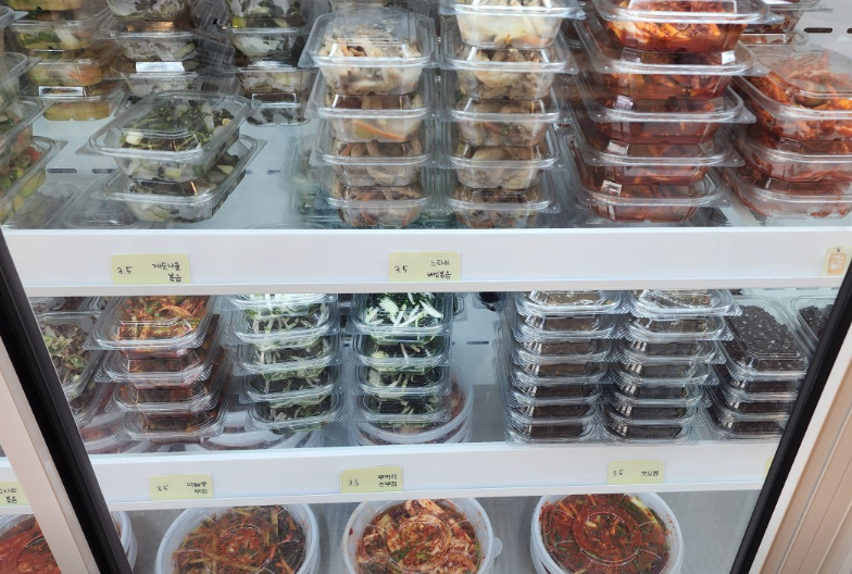홍찬 가게 정보