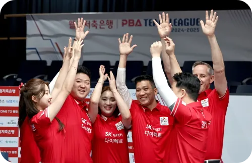PBA 팀리그 1라운드