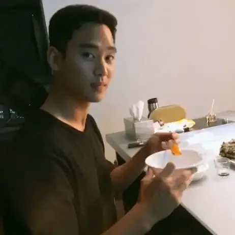 김수현 불긍