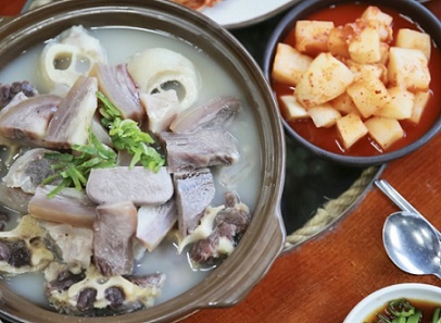 맞춤우탕