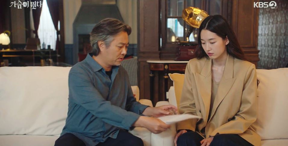 가슴이뛴다_15회