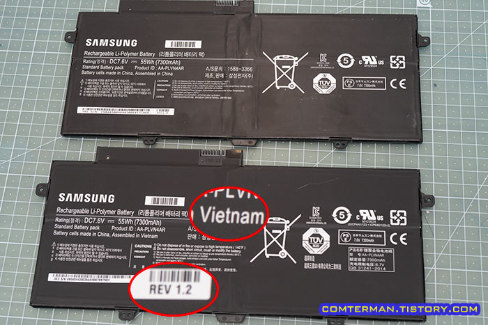 AA-PLVN4AR 배터리팩