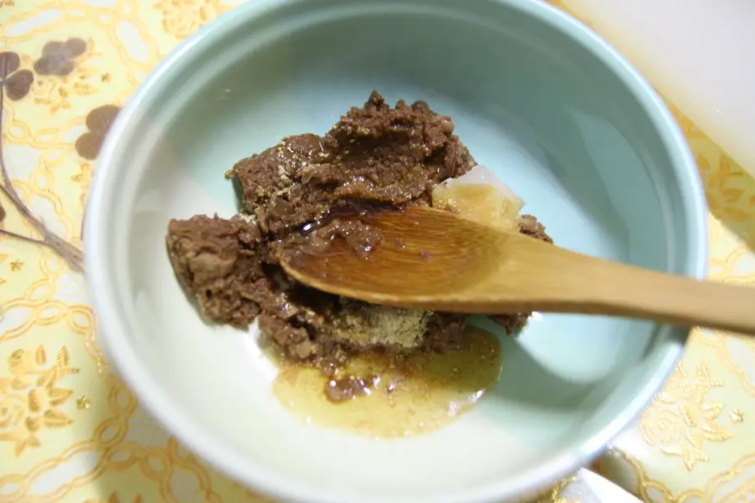 수육 양념