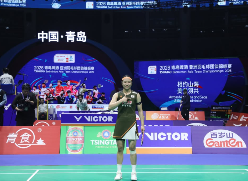 배드민턴 아시아 선수권