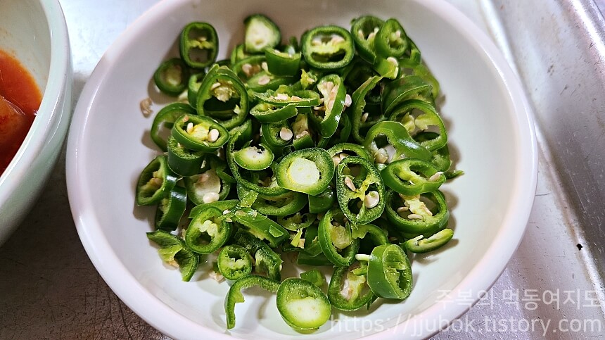 안산식당-썰은고추