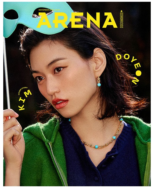 아레나옴므플러스A형-C형-2026년-11월호