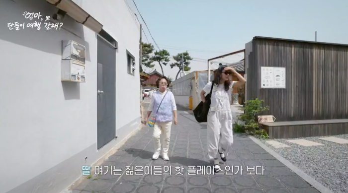 이효리 오버롤