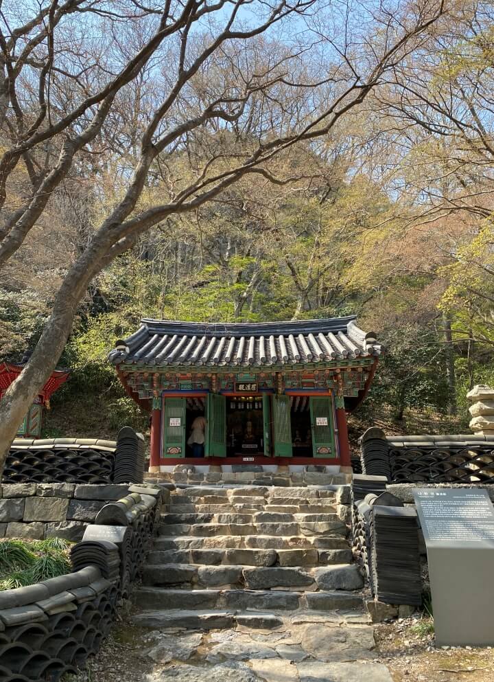 고창 도솔암 나한전