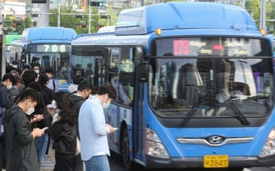 동백패스 신청 방법, 소개, 혜택