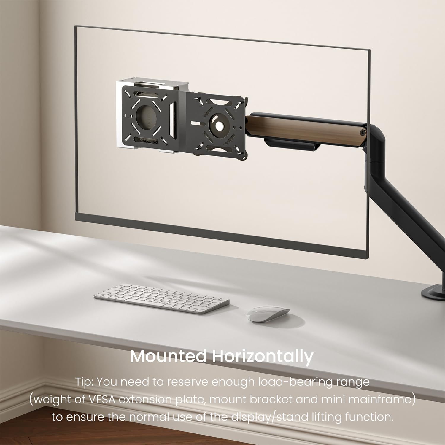 모니터암 고르는법 암 길이 도달 거리 비교