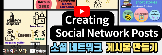 캔바 프로계정 무료사용방법