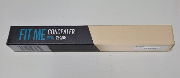 컨실러 추천_메이블린 핏미 컨실러