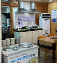 생생정보 보양식 버섯 백숙 광주 맛집 어쩌다 토종닭