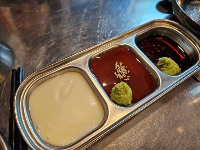 구청광안리 초장