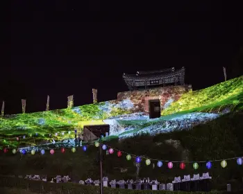 백제문화제 (공주&amp;#44; 부여)_11
