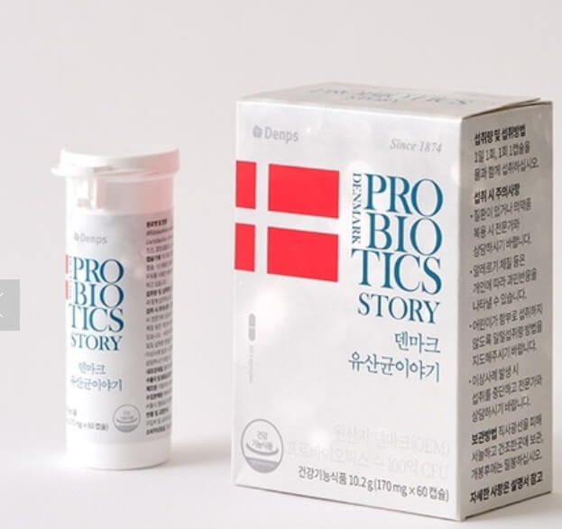 덴프스-모델-공유-사진입니다.