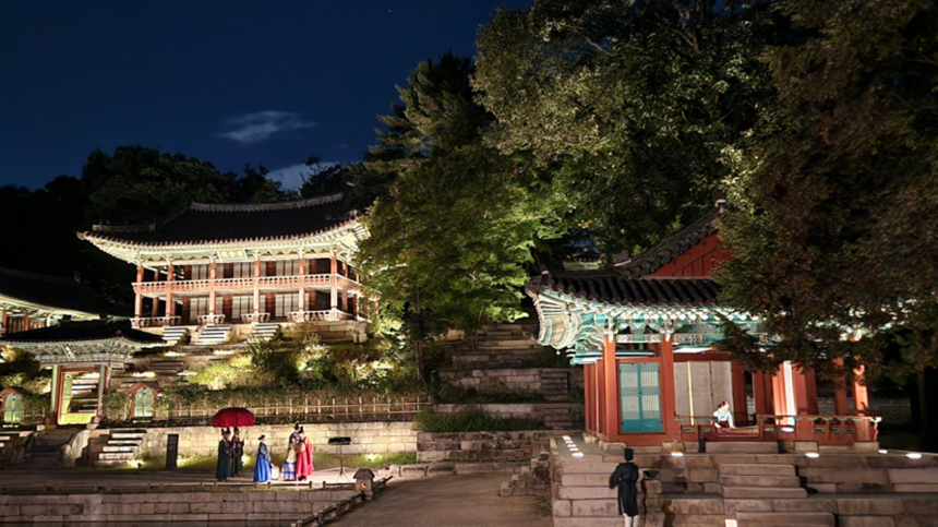 2025년 창덕궁 달빛기행 - 일정, 예매 방법, 관람 코스 완벽 가이드