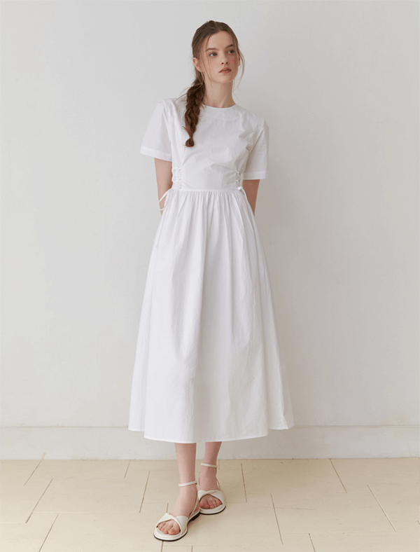 히어로는 아닙니다만 4회 천우희 원피스