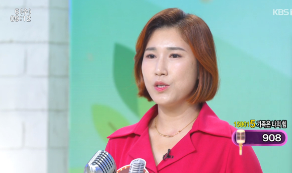 &#39;아침마당&#39; 홍향희 [사진=KBS]