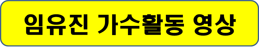 윤태영