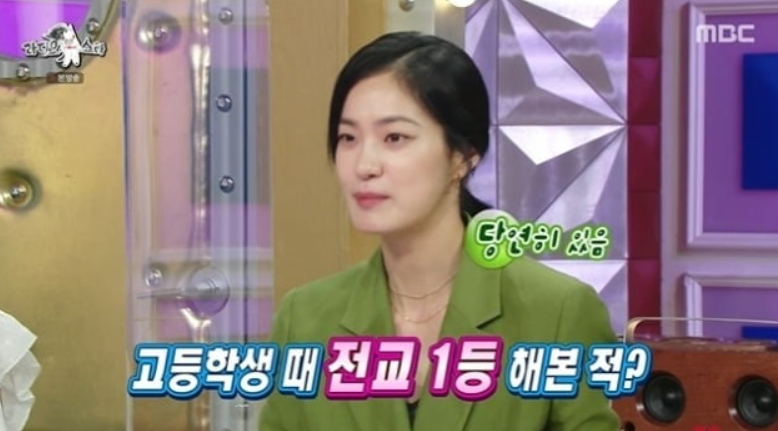 옥자연 고등학교 전교 1등 비화│라디오스타 출연 장면