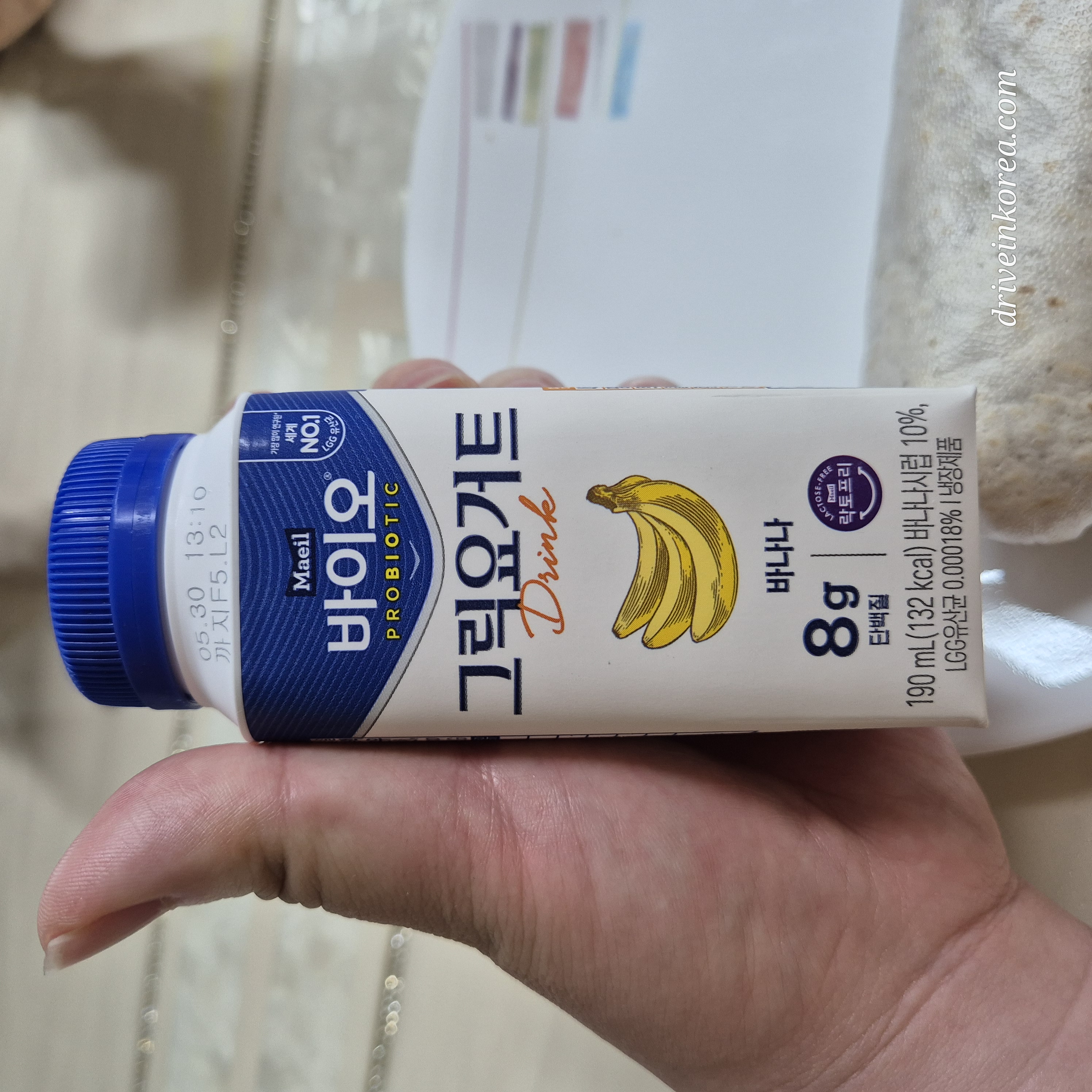 매일 바이오 그릭요거트