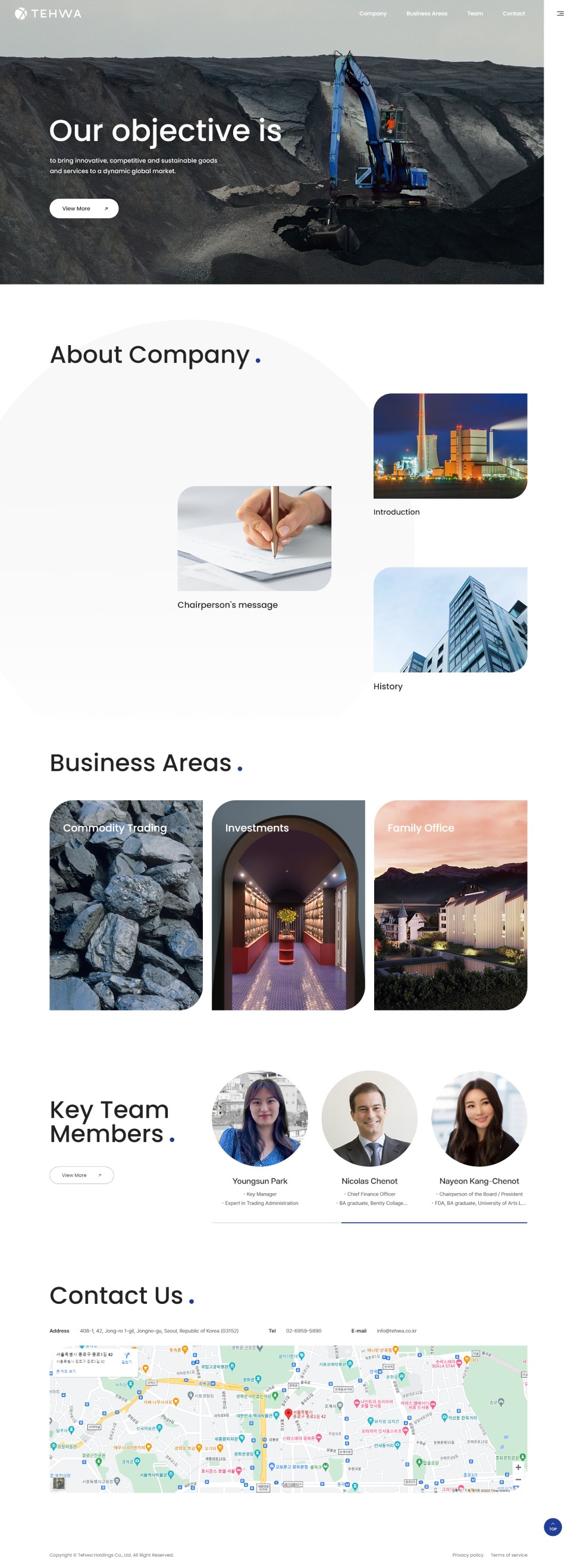 태화홀딩스 홈페이지 디자인