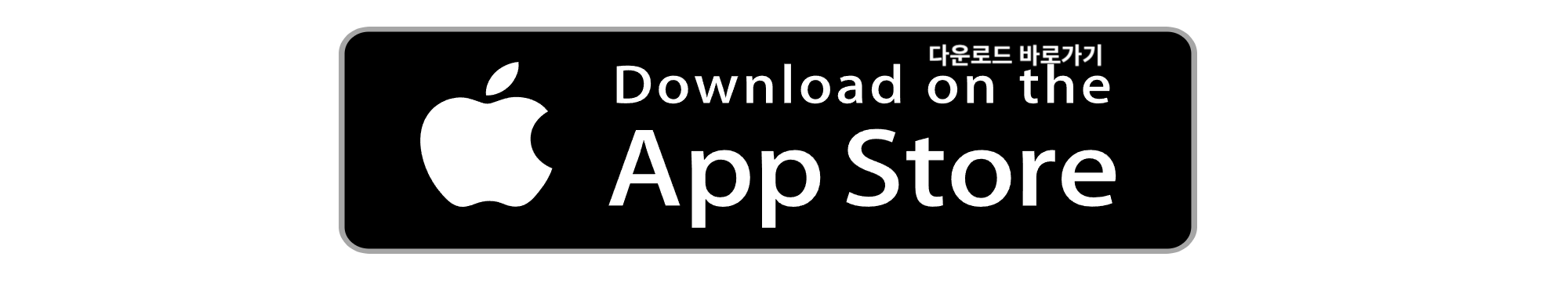 네이버 바로가기 사진