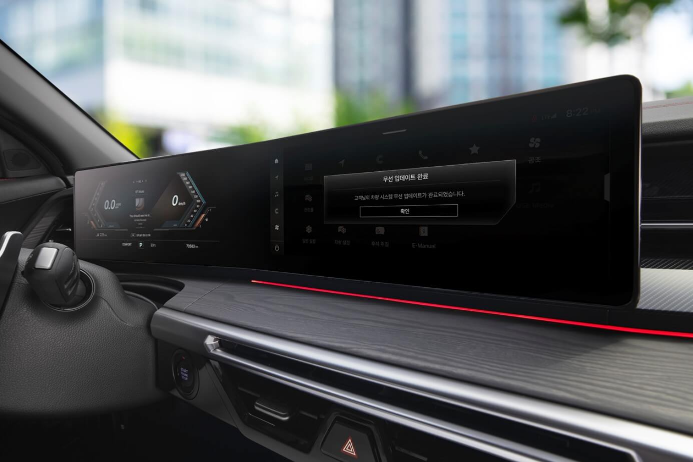 토레스 쿠페 가격