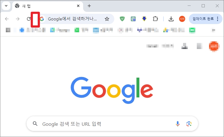 홈버튼 표시하는 방법