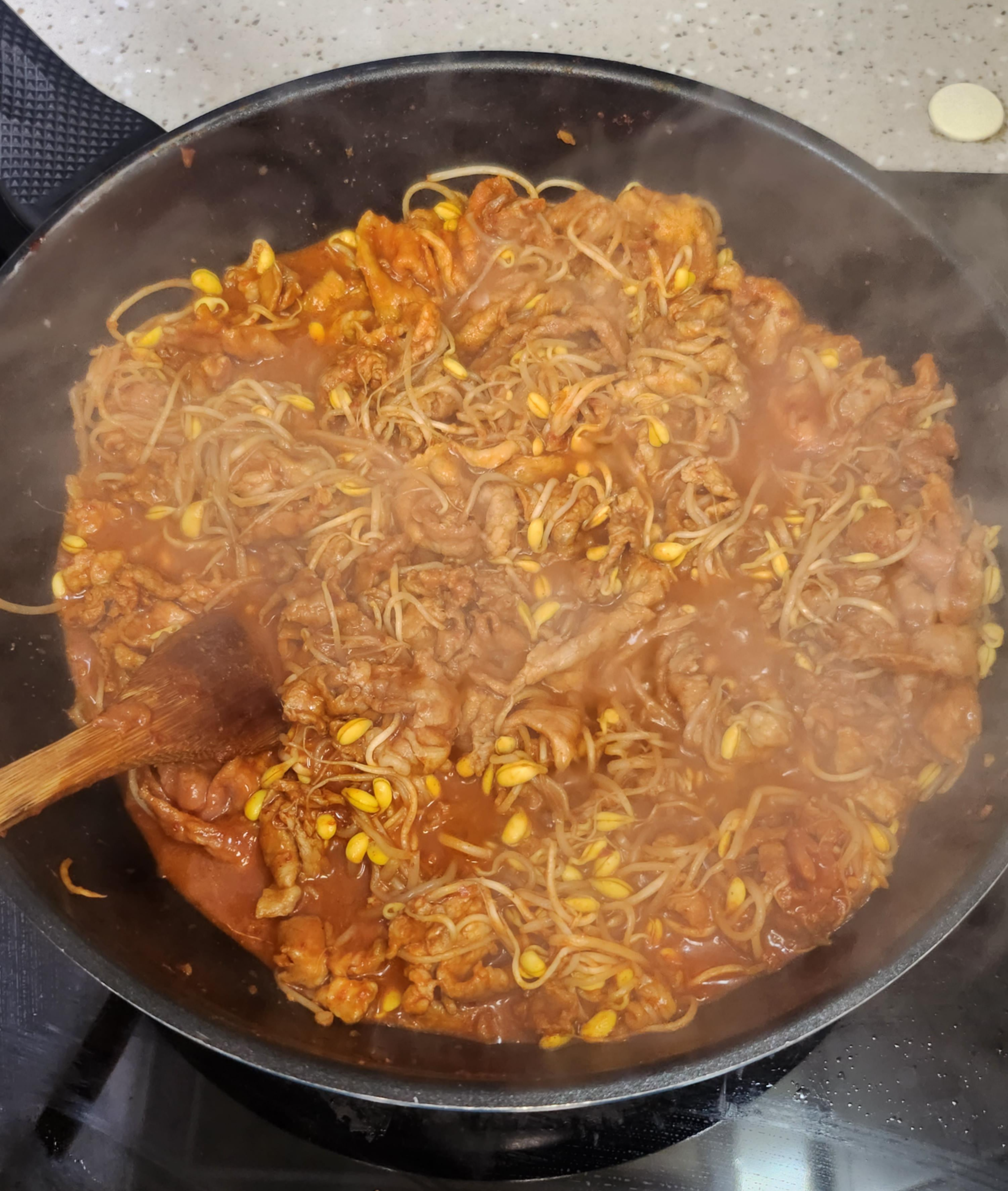 콩나물불고기 만드는법