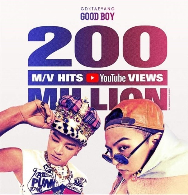 지드래곤과 태양 입니다.