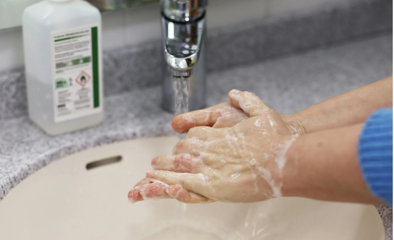 손씻기